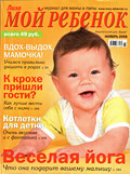 ������� � �����:  ��Ļ � ������������ ���������